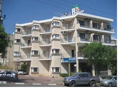 Berger Hotel Тверия Экстерьер фото